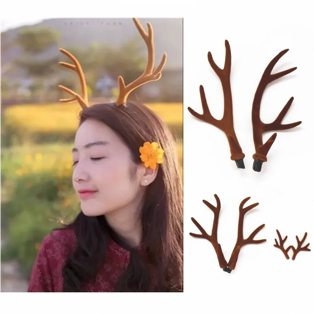 Reindeer Antlers Headband - 수제 갈색 시뮬레이션 사슴뿔 크리스마스 장식