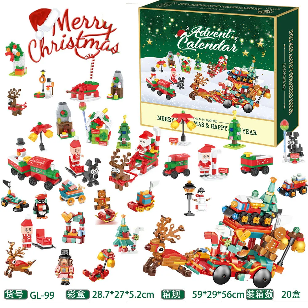 새로운 24년 크리스마스 블록 장난감 세트, 크리스마스 - Lego Set Technic 리뷰 및 가격
